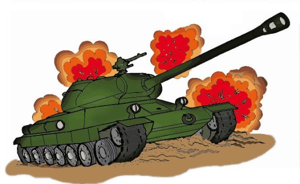 Открытка танк