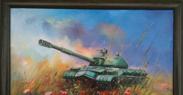 Танки в живописи