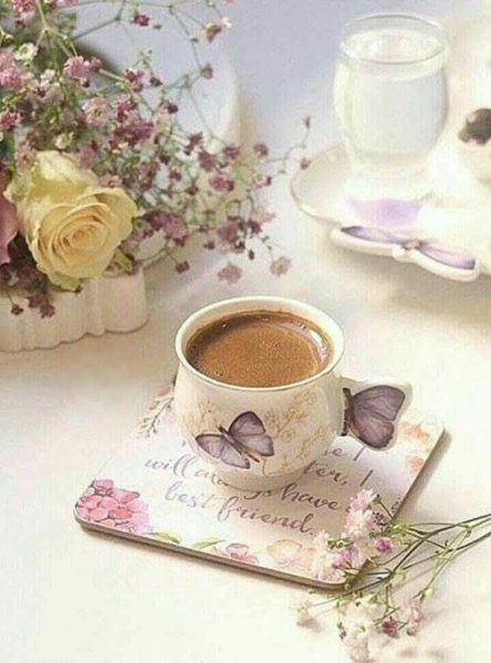 Доброе утро стильные открытки