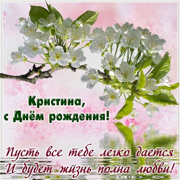 Букет ромашек