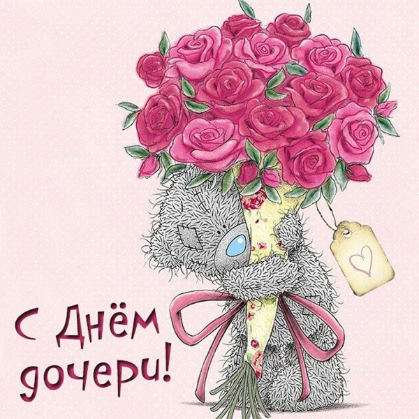Мишка с цветами