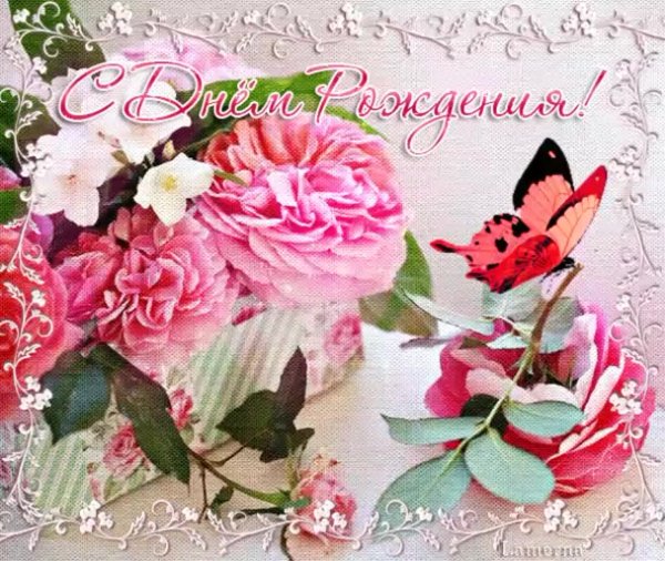 Фон цветы