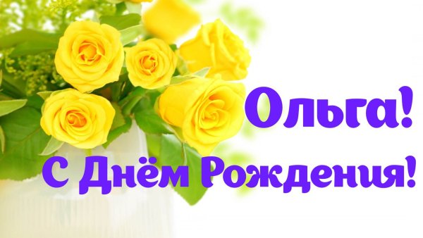 Стикеры с юбилеем