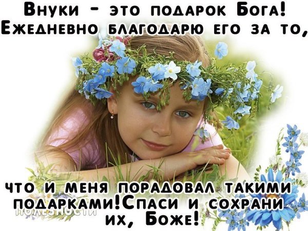 Елена Пантелеева верхний Уфалей