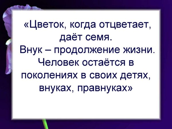 Девочка с рябиной