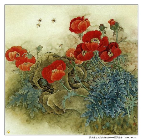 Liang Yan Sheng картины