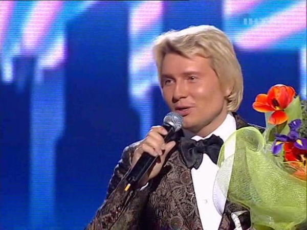 Николай Басков 1980