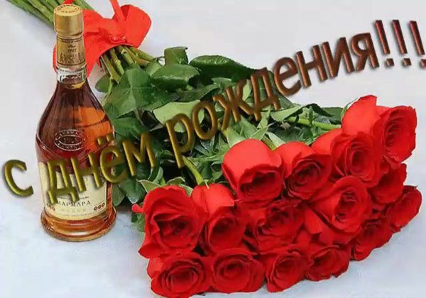 Букет "изысканный"