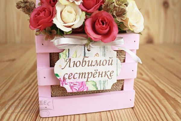 Открытка самой лучшей подруге