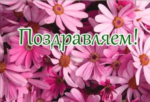 Букеты без роз