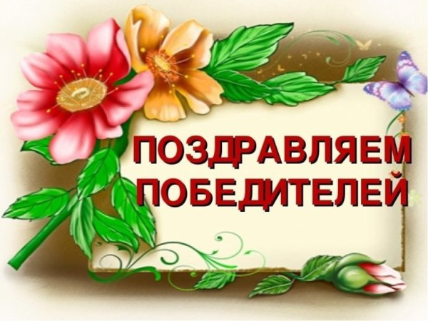 Кубоке на прозрачном фоне