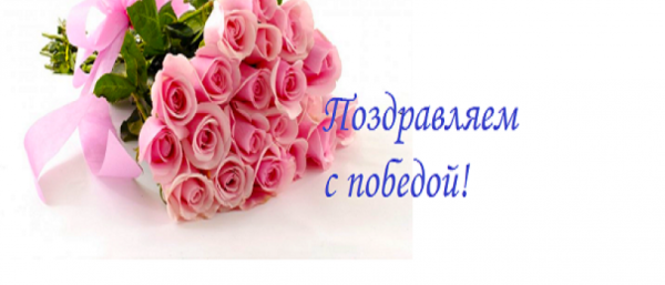 Золотой Кубок