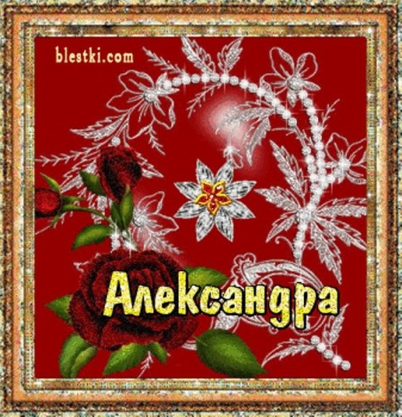 Сиреневый букет открытка
