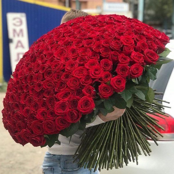 Огромный букет