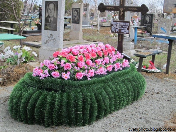Украсить могилу