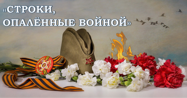 Гвоздика 9 мая