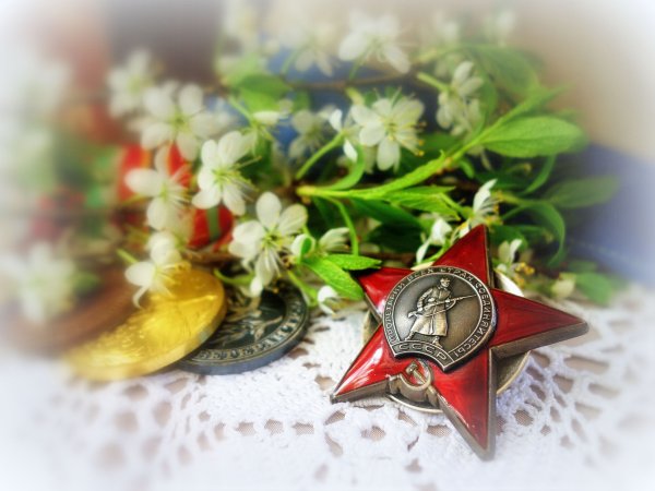 Великая Отечественная война