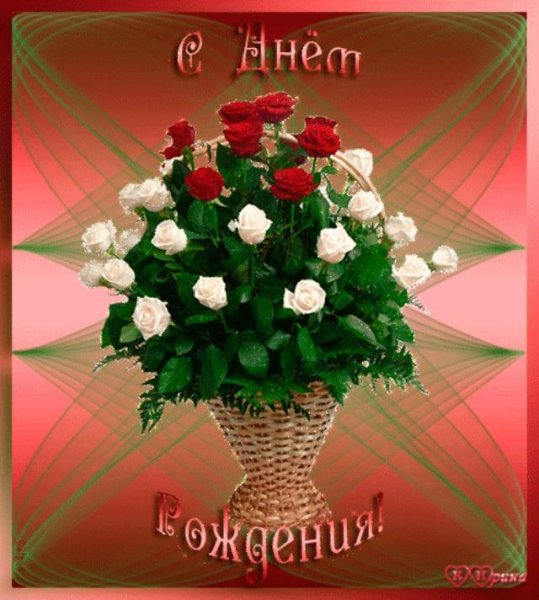 Хорошего настроения цветы