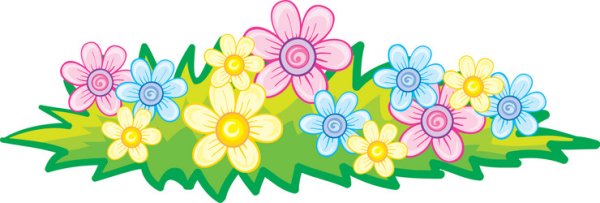 Цветы на клумбе для детей