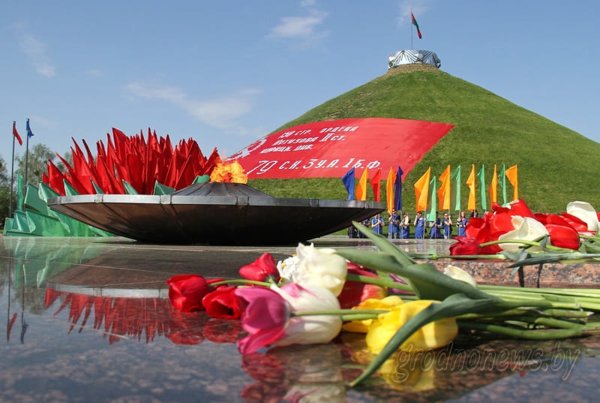 День Победы Беларусь открытка