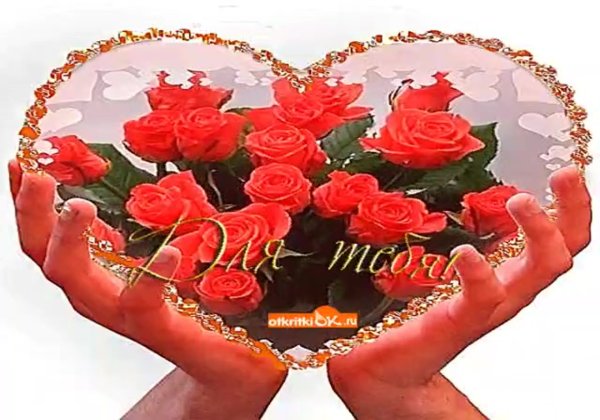 Мерцающие букеты