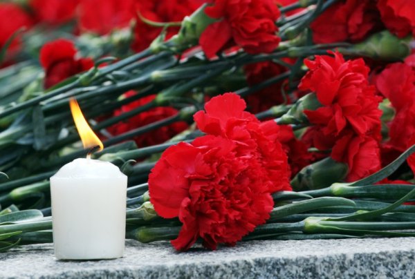 Царство небесное скорбим соболезнуем