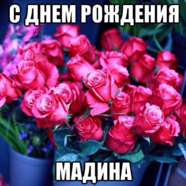 Спасибо галочка