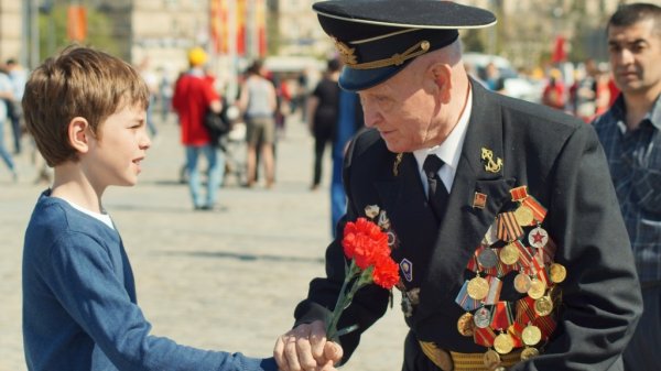 Цветы ветеранам