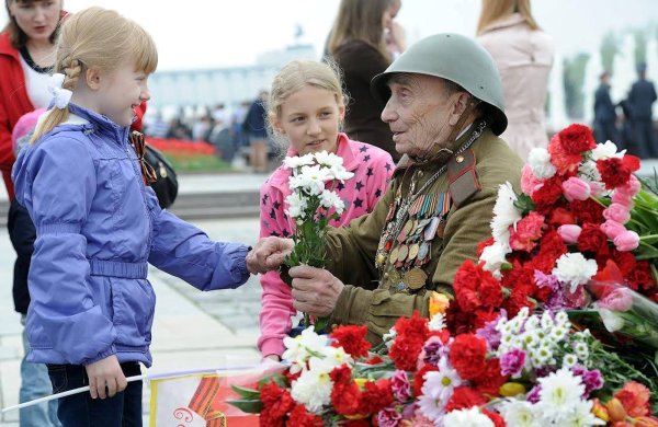Сирень Победы 1945