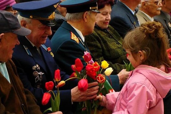 Цветы ветеранам
