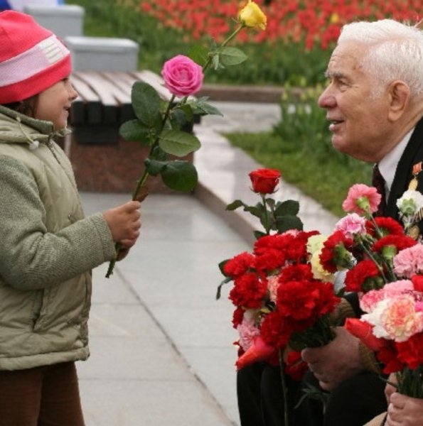Ветераны и дети