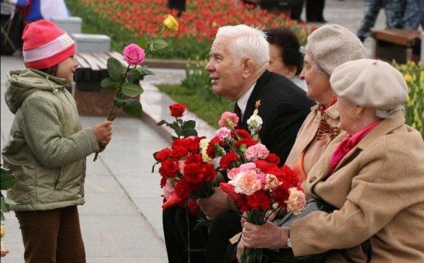 Цветы ветеранам