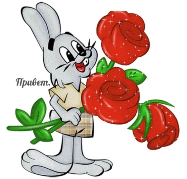 Зайчик дарит цветы маме