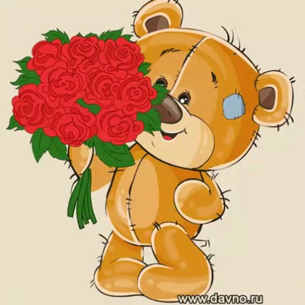 Мишка тедди с цветами рисунок - Медведь Тедди Картинки.