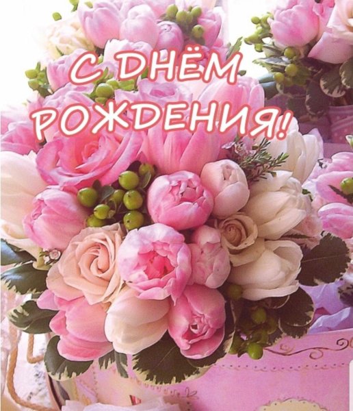Открытки нежные цветы