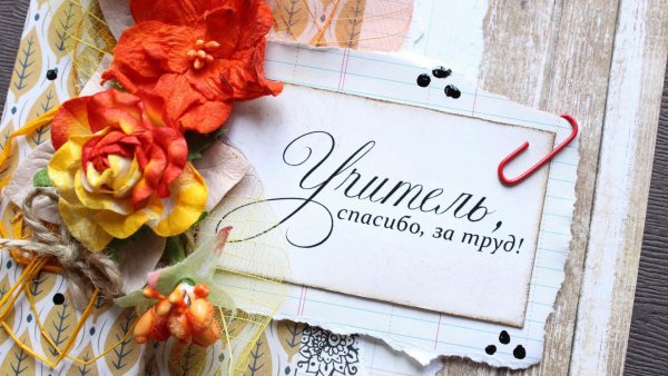 С днем рождения цветы