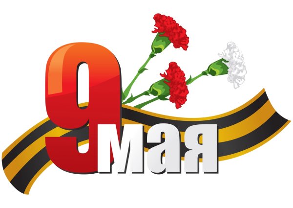 Рисунок к 9 мая карандашом для срисовки