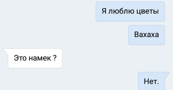 Хочу шампанского