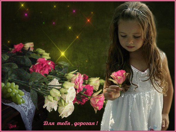 Хочу шампанского