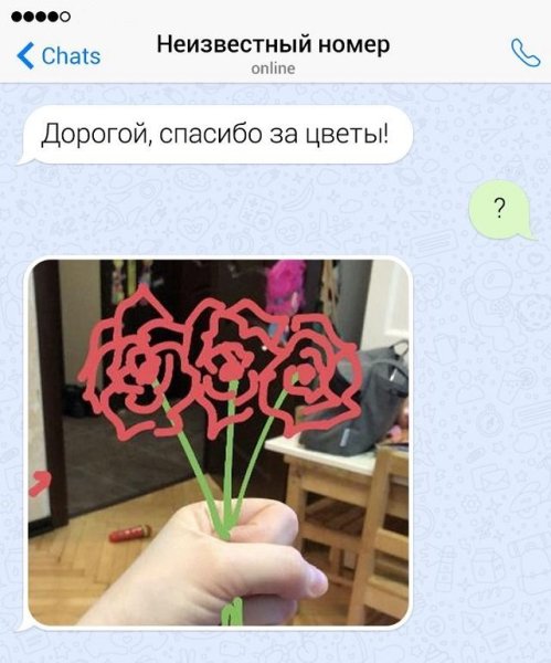 Хочется цветочков и на ручки