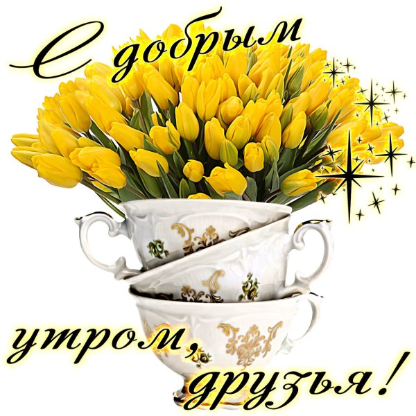 Букет ландышей
