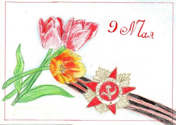 Сирень Победы