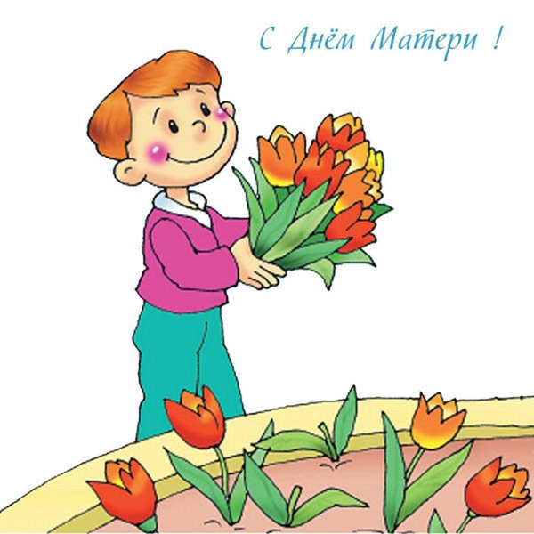Девочка поливает цветы