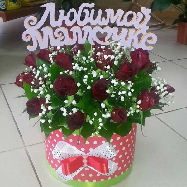 Цветы для мамы