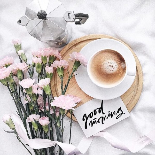 Good morning картинки