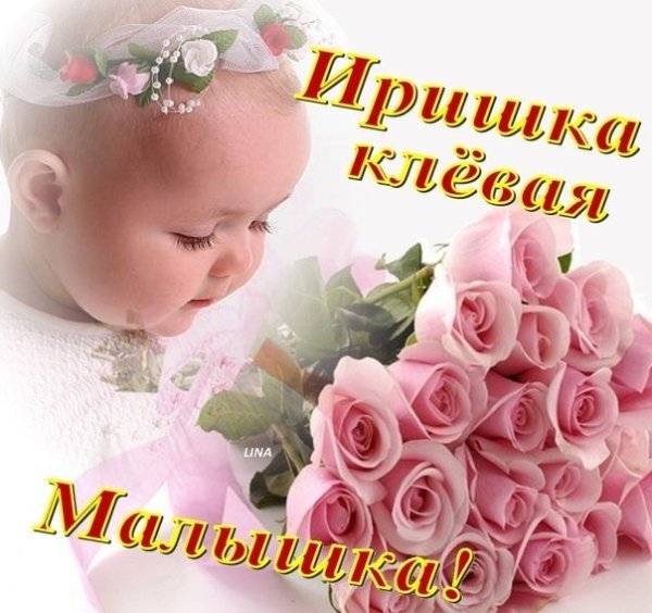 Шикарные букеты для Оленьки