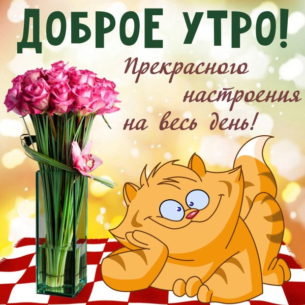 Собака в венке из одуванчиков