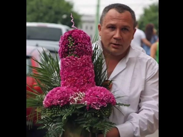 Благодарность рисунок