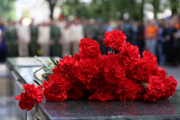Цветы памяти