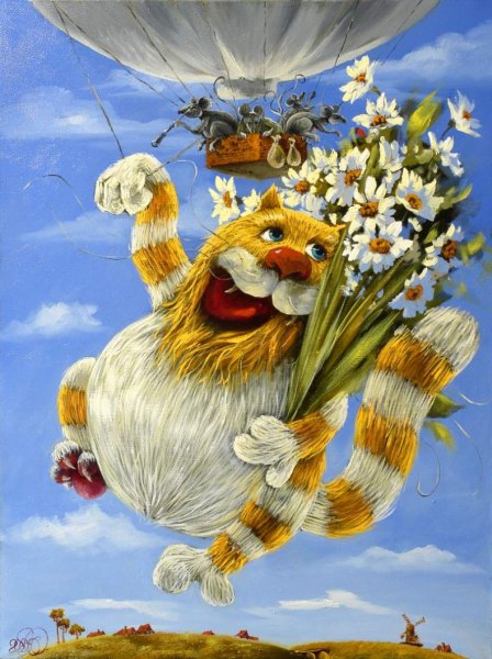 Кот дарит цветы